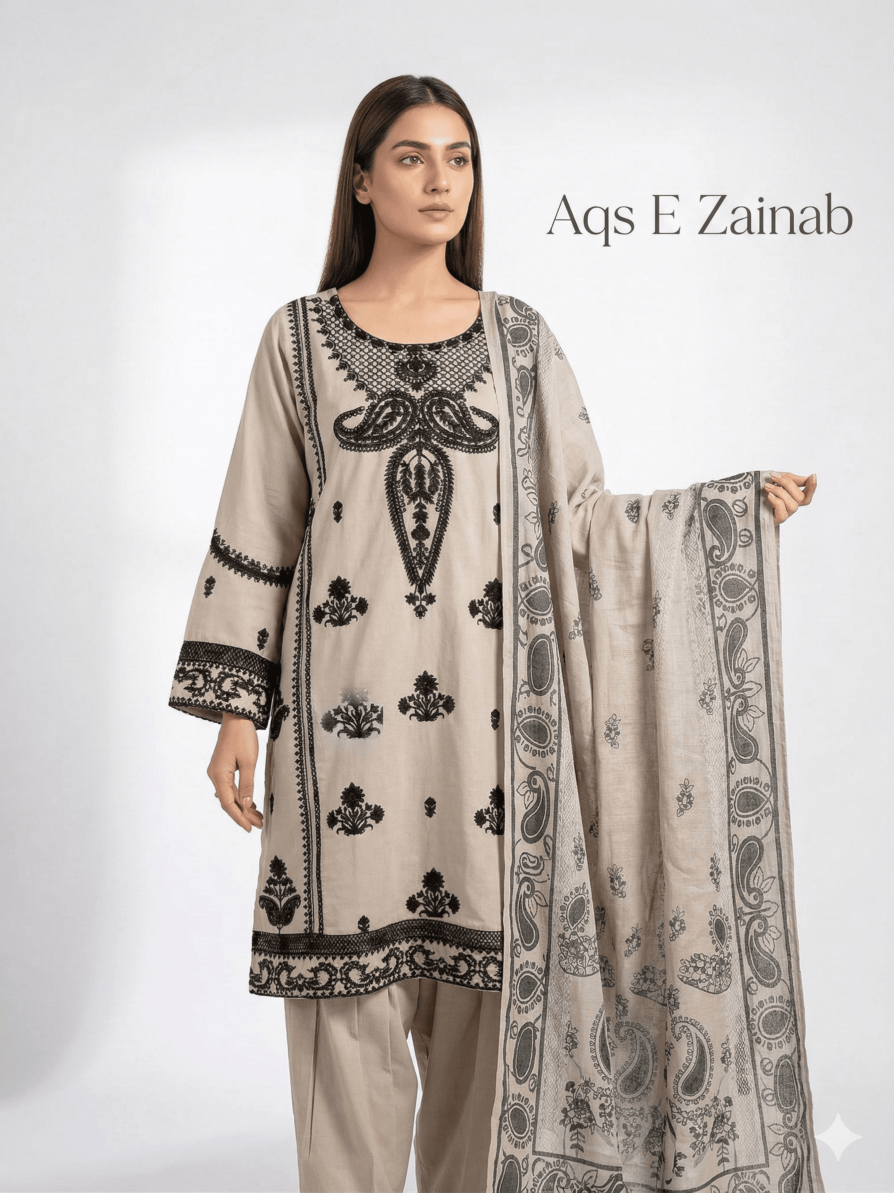 Sheesha silk Stylish & Elegant -2 Piece loose trouser Cotton